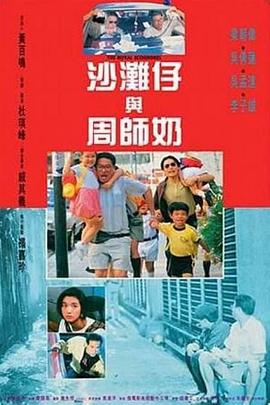 国产3p在线播放
