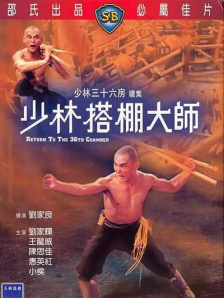 国产3p在线播放